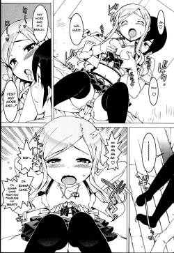 Page 15 of Idol Sister