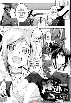 Page 1 of Imouto to Asobou | Hanging out with my little sister