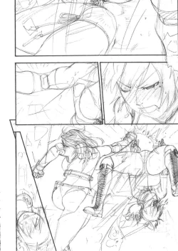 Page 41 of FIGHTERS GIGAMIX Vol.23