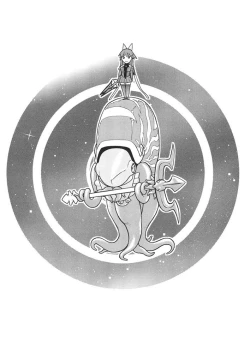 Page 52 of FIGHTERS GIGAMIX Vol.23