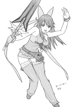 Page 60 of FIGHTERS GIGAMIX Vol.23