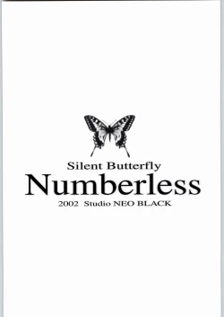 Page 22 of Silent Butterfly Numberless