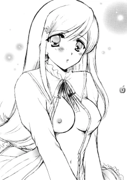 Page 13 of Ai Saretai No!