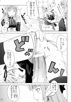 Page 16 of Fragrance of Lilac