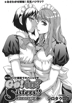 Page 14 of COMIC Purumelo 2006-10 Vol.2