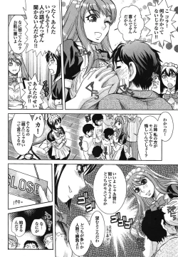 Page 19 of COMIC Purumelo 2006-10 Vol.2