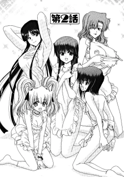 Page 22 of Zecchou!! Powerful Joshi Ryou - The Peak!! A Powerful Girl Dormitory