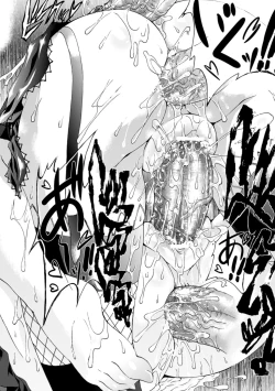 Page 186 of Ma ga Ochiru Yoru Demonic Imitator