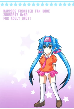 Page 28 of Klan☆ Gozen Kyuu-ji Don't be late!!!