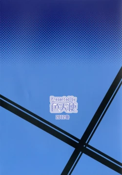 Page 28 of black&white