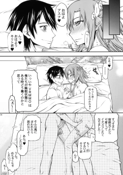 Page 6 of Butterfly Online