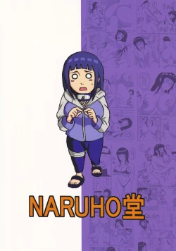 Page 42 of Hinata