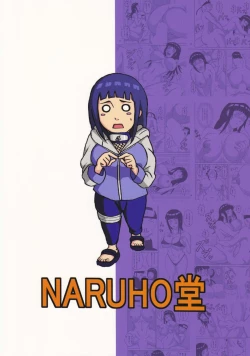 Page 42 of Hinata