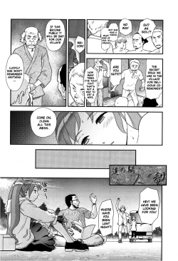 Page 18 of Inaka ni Tomarou! | Stay in our Village