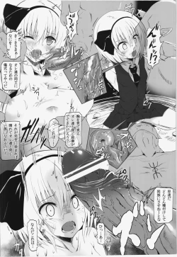 Page 8 of Touhou Oni Taiji