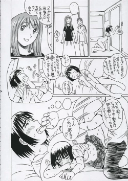 Page 11 of Fuuka-san to wa Kekkon wo Zentei ni Otsukiai Shitai!