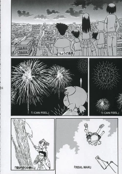 Page 23 of Fuuka-san to wa Kekkon wo Zentei ni Otsukiai Shitai!