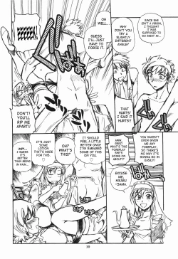 Page 9 of Fujioka Haruhi to Ecchi o shiyou. 03