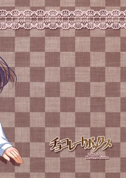 Page 28 of Chocolate Box