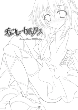 Page 3 of Chocolate Box