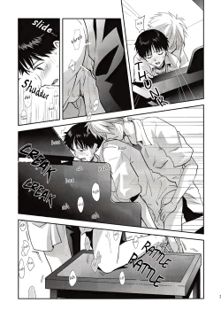 Page 22 of (Kimi to no Rendan) [Getsumen-Spiral (Mayama Satori)] ~Klavier 2~ (Neon Genesis Evangelion) [English]