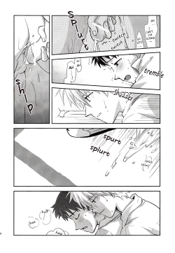 Page 23 of (Kimi to no Rendan) [Getsumen-Spiral (Mayama Satori)] ~Klavier 2~ (Neon Genesis Evangelion) [English]