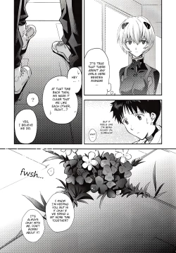 Page 8 of (Kimi to no Rendan) [Getsumen-Spiral (Mayama Satori)] ~Klavier 2~ (Neon Genesis Evangelion) [English]