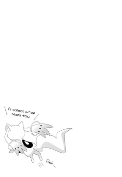 Page 16 of Our Courting War Front