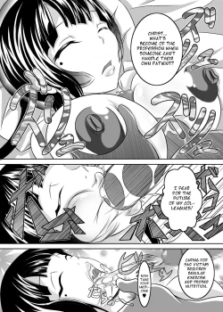 Page 14 of Irakabeshi Sugite Atama ga Okashiku Natta Hito ga Kangaeta SAO Hon | A SAO Book Drawn by a Man Driven Insane by Bashing his Head Against a Wall