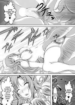 Page 7 of Irakabeshi Sugite Atama ga Okashiku Natta Hito ga Kangaeta SAO Hon | A SAO Book Drawn by a Man Driven Insane by Bashing his Head Against a Wall