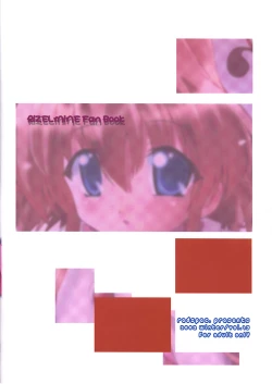 Page 18 of Shichatta! Danna-sama to Shotaike