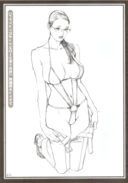 Page 3 of In Y Akajuutan Chapter 03 Rough Gajuu