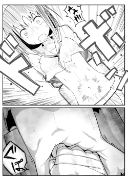 Page 10 of Manga About Viciously Beating Osaka’s Stomach