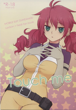 Download Touch Me
