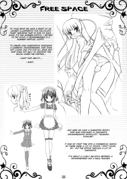 Page 23 of Josou Musuko Vol. 03