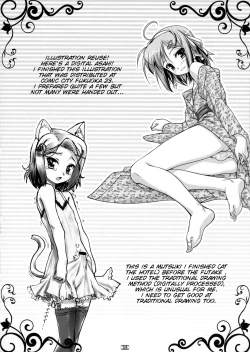 Page 26 of Josou Musuko Vol. 03