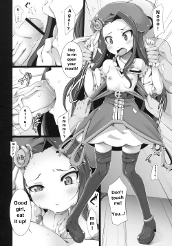 Page 7 of Non Produce