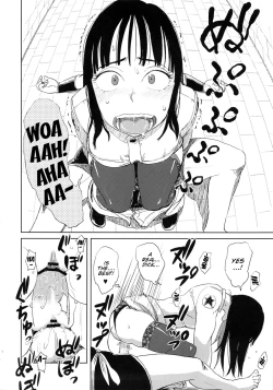 Page 12 of BETWEEN THE LINES