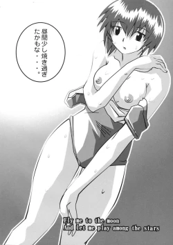 Page 30 of Husband Taiho2