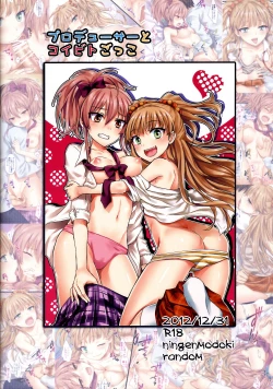 Page 16 of Producer to Koibito-gokko | Playing as Lovers With the Producer