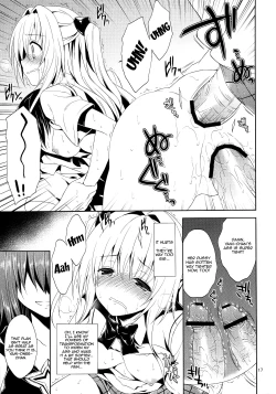 Page 16 of Ryoujoku March Konjiki no Yami