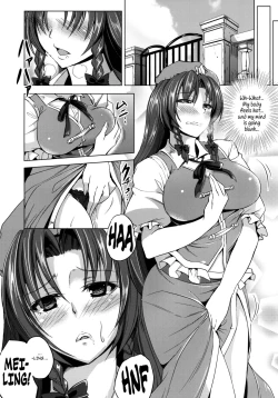 Page 5 of Delicious Head Maid