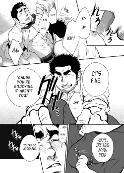 Page 16 of Shinnyuu Shain wa Dare no Mono? | Who Gets the New Hire?
