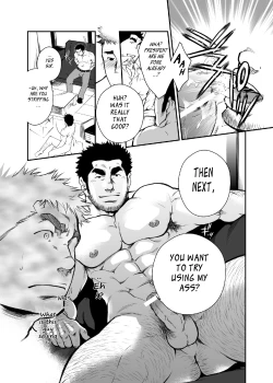 Page 18 of Shinnyuu Shain wa Dare no Mono? | Who Gets the New Hire?