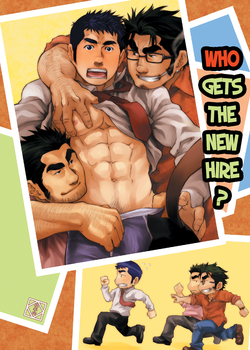 Download Shinnyuu Shain wa Dare no Mono? | Who Gets the New Hire?