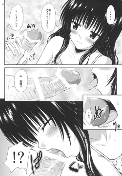 Page 6 of Motto R☆Mikan