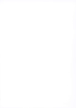 Page 26 of White Clover