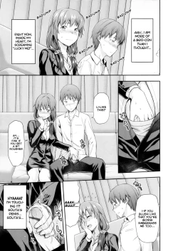 Page 7 of NO PLAN♥Play