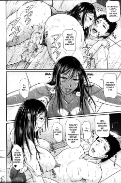 Page 26 of Temptation Swimsuit