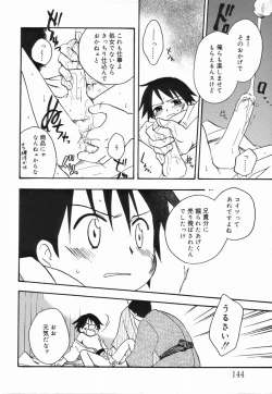 Page 146 of Koushoku Shounen no Susume 4